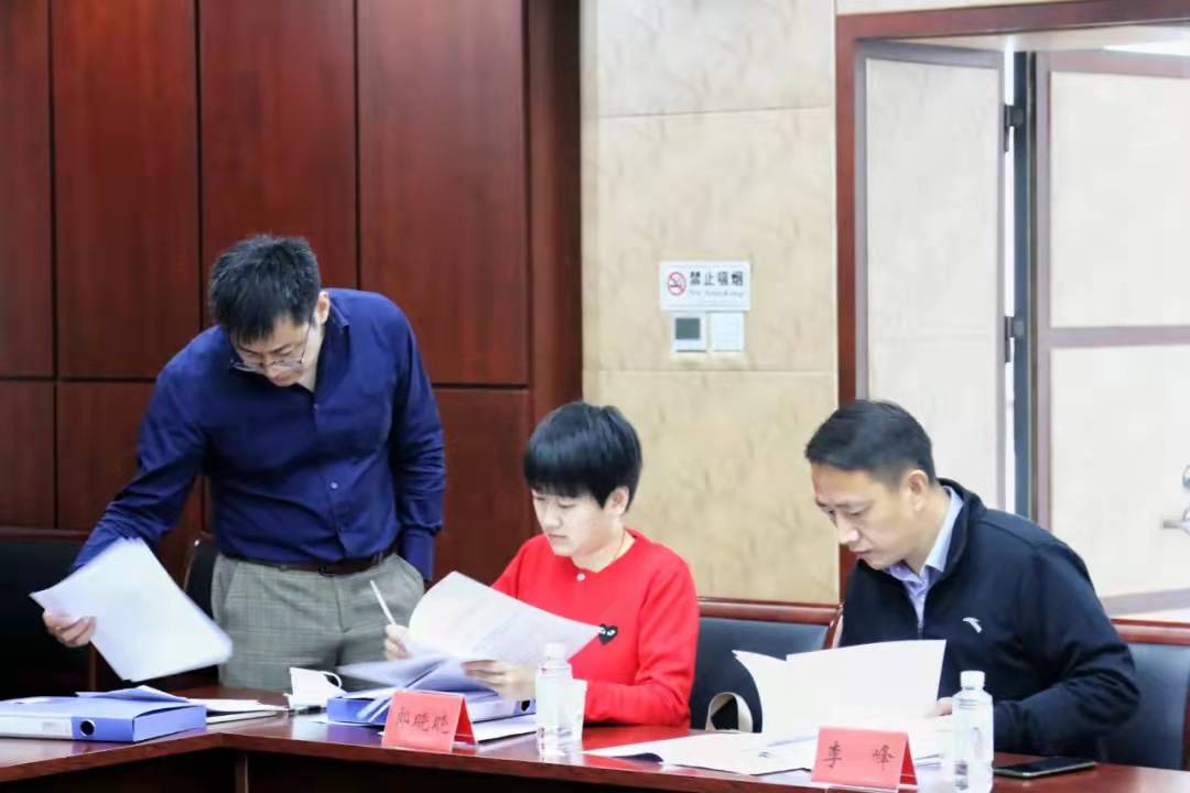 微信图片_20211213152051.jpg