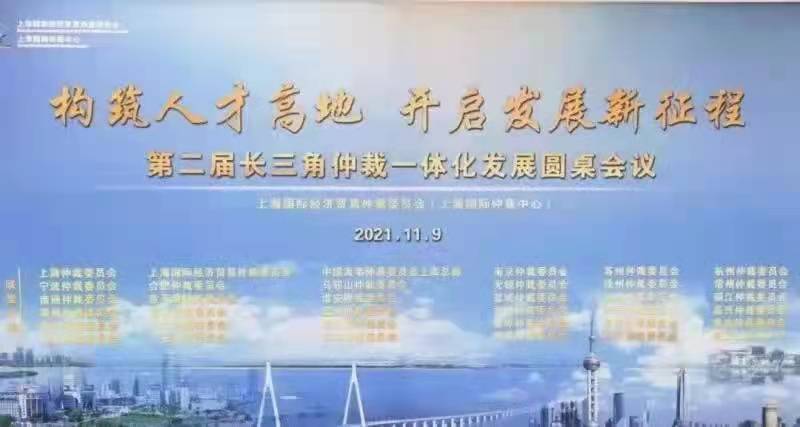 微信图片_20211213152450.jpg 微信图片_20211213152450.jpg