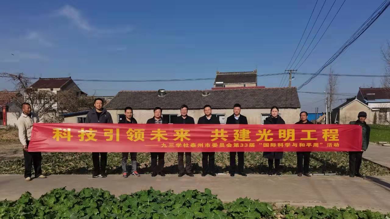微信图片_20211213153510.jpg 微信图片_20211213153510.jpg