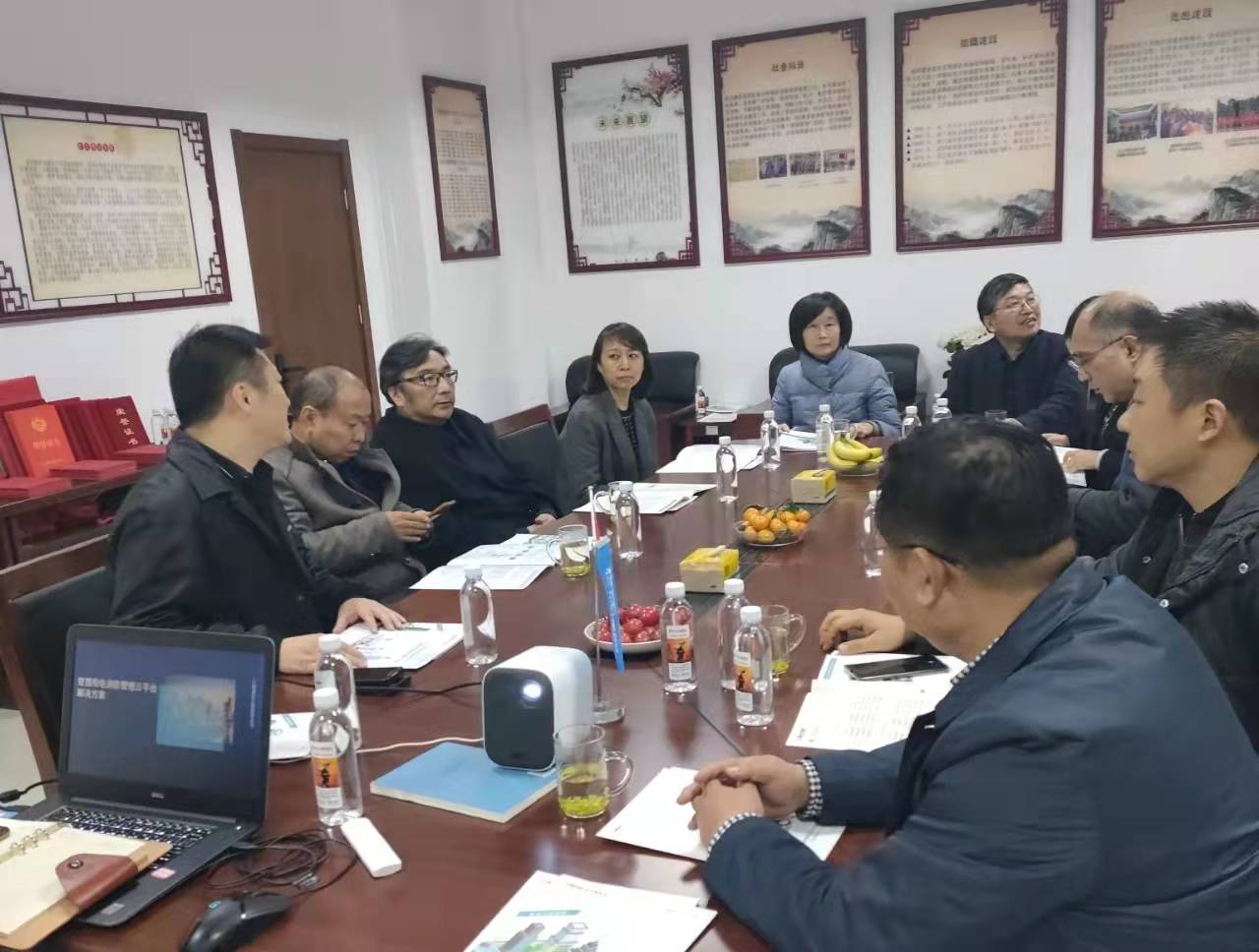 微信图片_20211213154240.jpg 微信图片_20211213154240.jpg