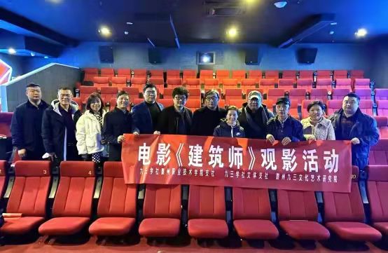 微信图片_20211213154806.jpg