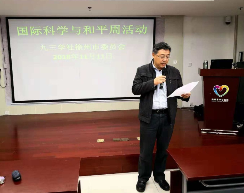 QQ截图20190729111809.png