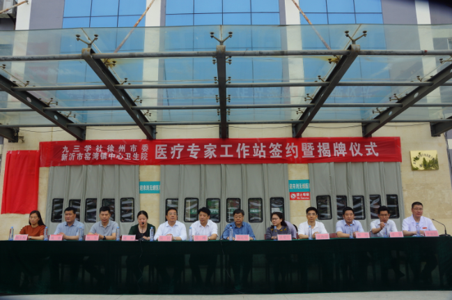 QQ截图20190729112357.png QQ截图20190729112357.png