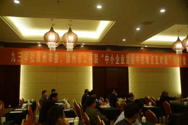 QQ截图20190729112733.png