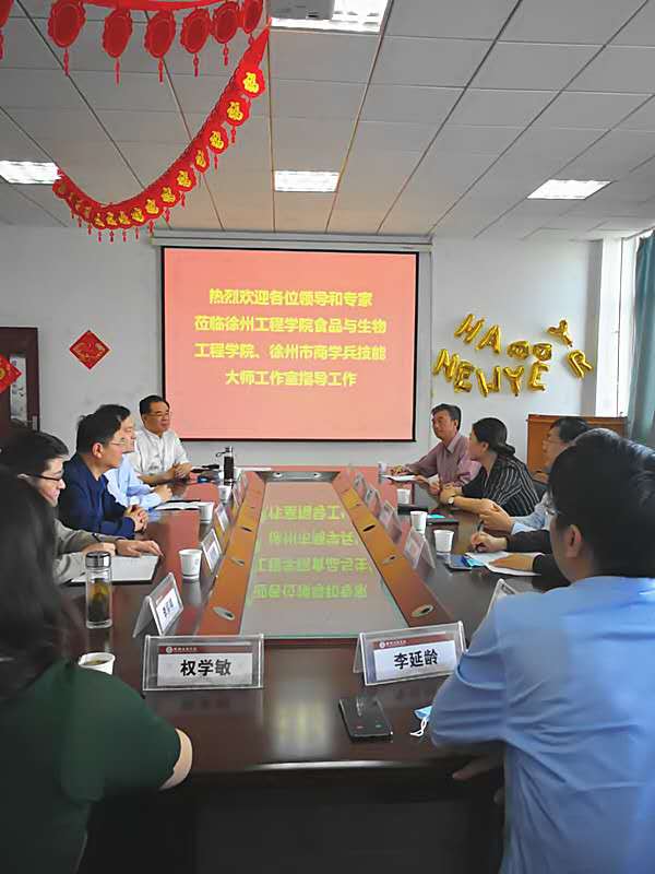 微信图片_20200525104342.jpg