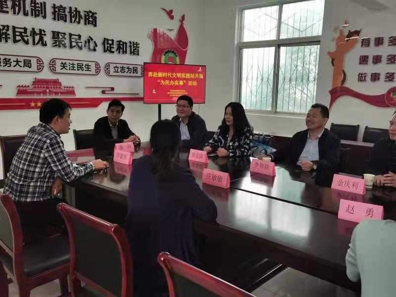 微信图片_20211012105133.jpg
