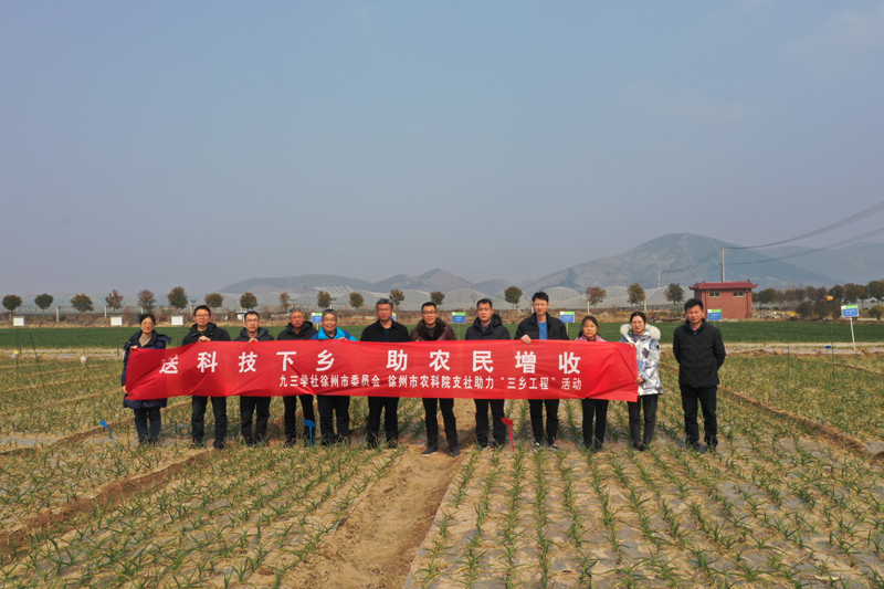 20230224贾汪耿集、茱萸山助力三乡工程6.jpg
