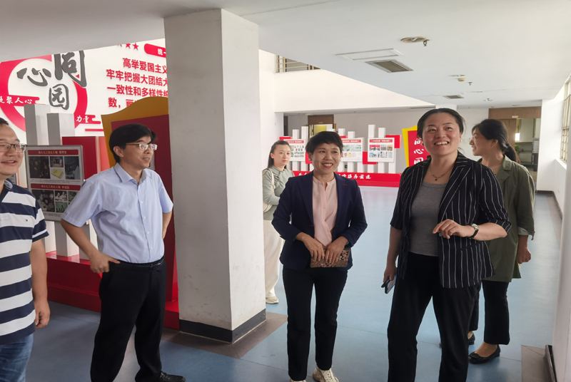 20230926师大主题教育、社员之家调研照片 (8).jpg 20230926师大主题教育、社员之家调研照片 (8).jpg