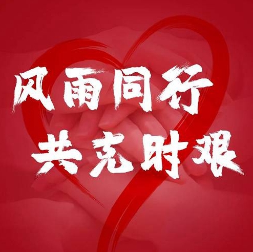 4afbfbedab64034fb2d9eb50a0c379310a551d4b_看图王.jpg 4afbfbedab64034fb2d9eb50a0c379310a551d4b_看图王.jpg