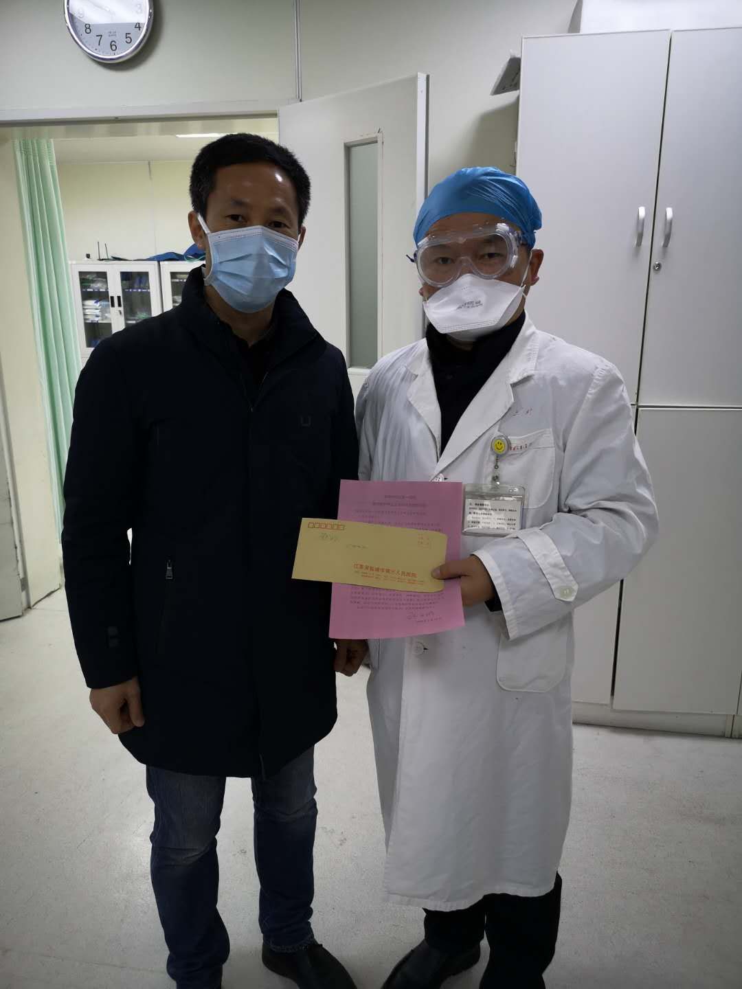 微信图片_20200220091246.jpg 微信图片_20200220091246.jpg