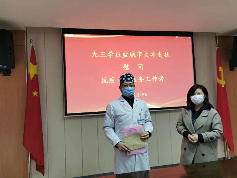 微信图片_20200220091316.jpg 微信图片_20200220091316.jpg