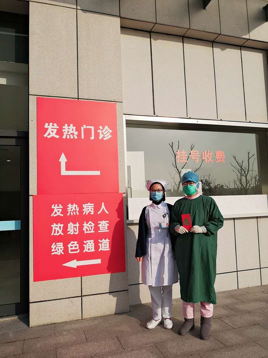 微信图片_20200220091342.jpg 微信图片_20200220091342.jpg