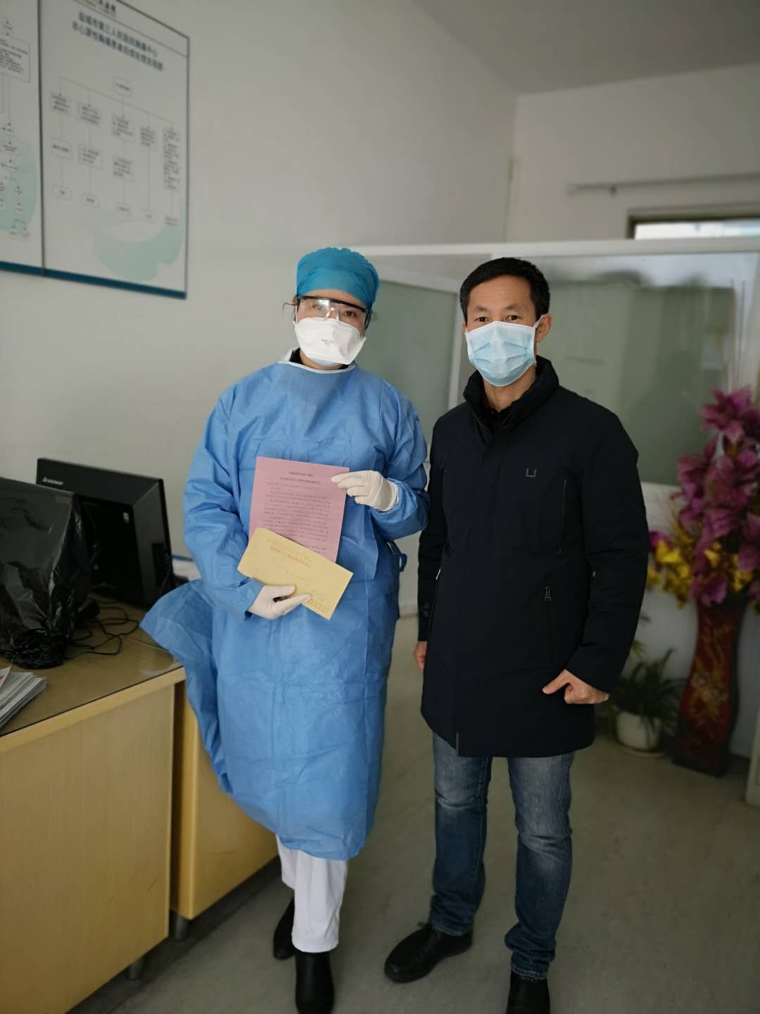 微信图片_20200220091238.jpg 微信图片_20200220091238.jpg