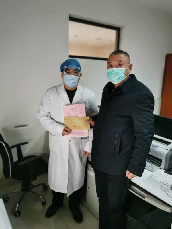 微信图片_20200220142546.jpg 微信图片_20200220142546.jpg