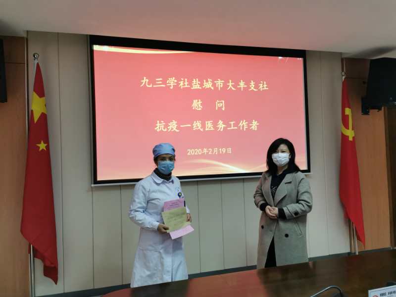 微信图片_20200220091320.jpg 微信图片_20200220091320.jpg