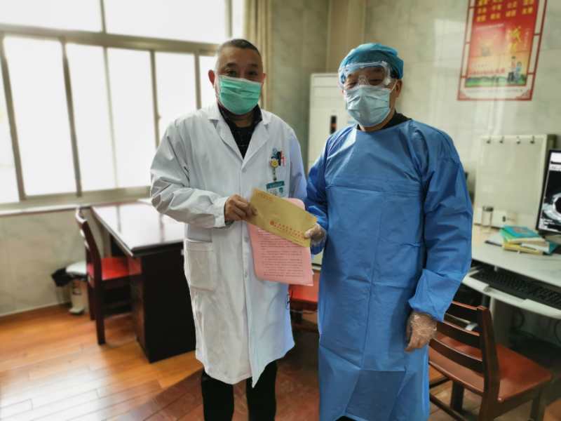 微信图片_20200220144459.jpg 微信图片_20200220144459.jpg