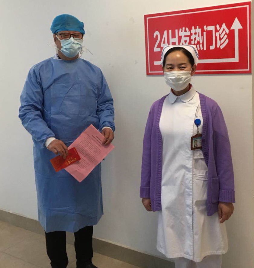 微信图片_20200220161137.jpg 微信图片_20200220161137.jpg