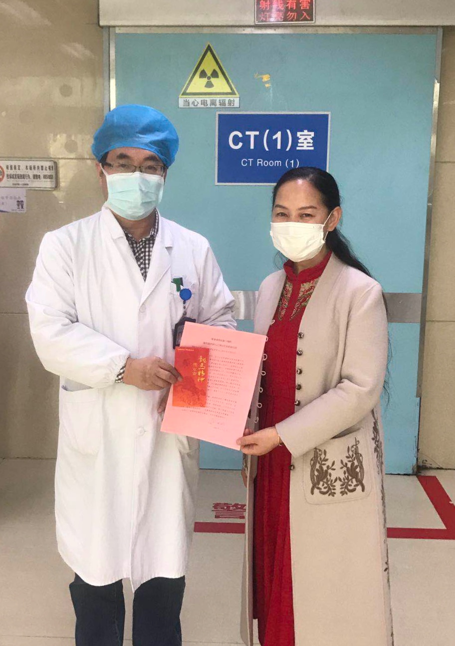 微信图片_20200220161146.jpg 微信图片_20200220161146.jpg