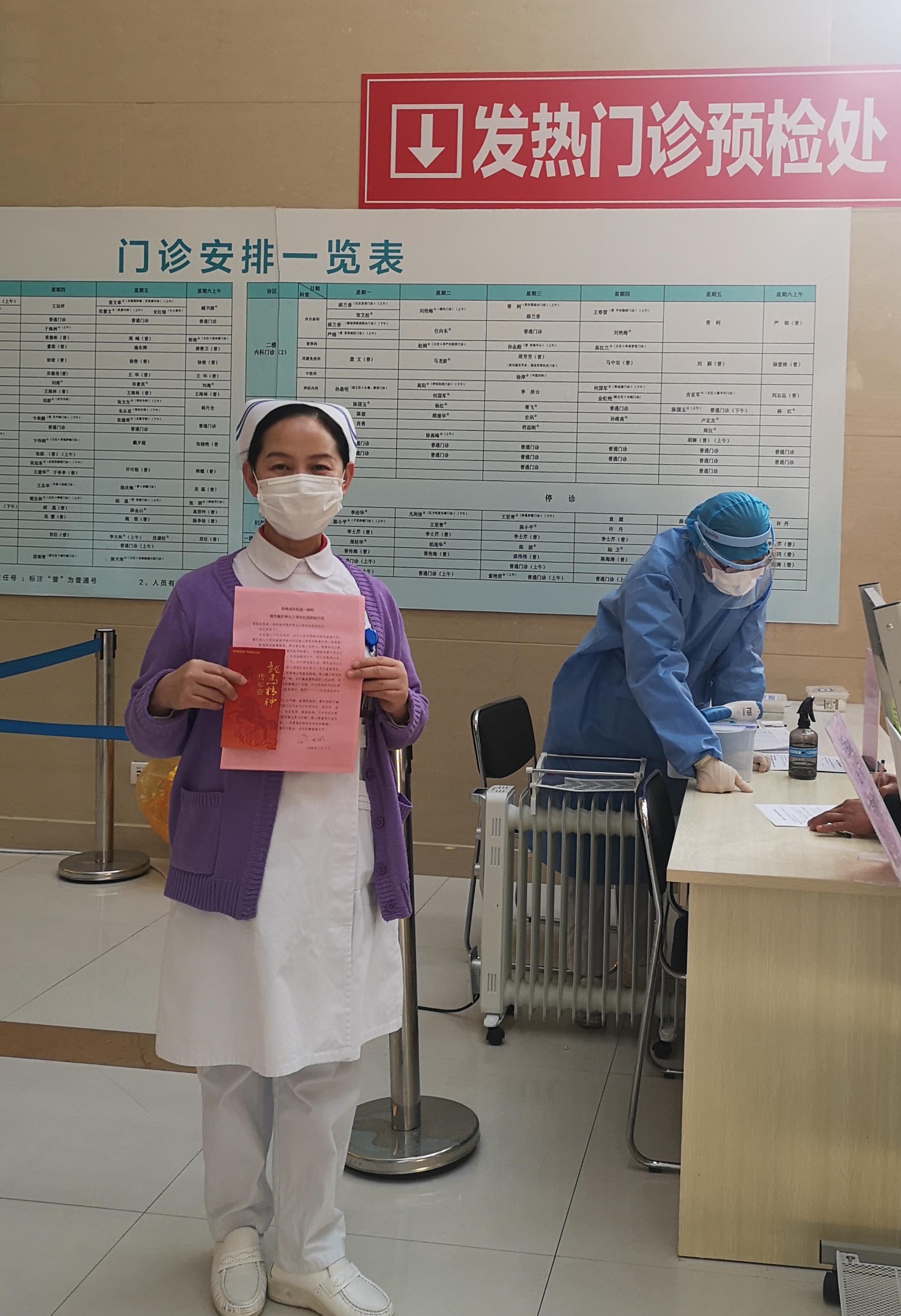 微信图片_20200220161142.jpg 微信图片_20200220161142.jpg