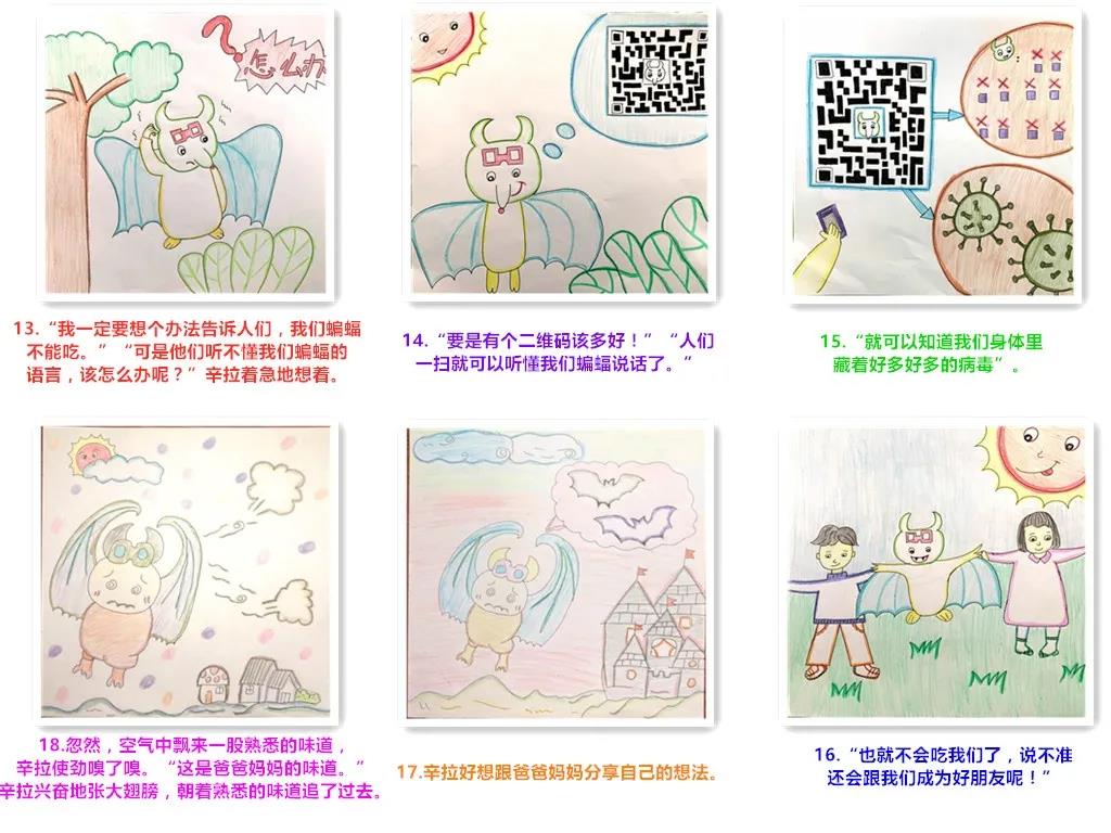 盐城16.jpg 盐城16.jpg