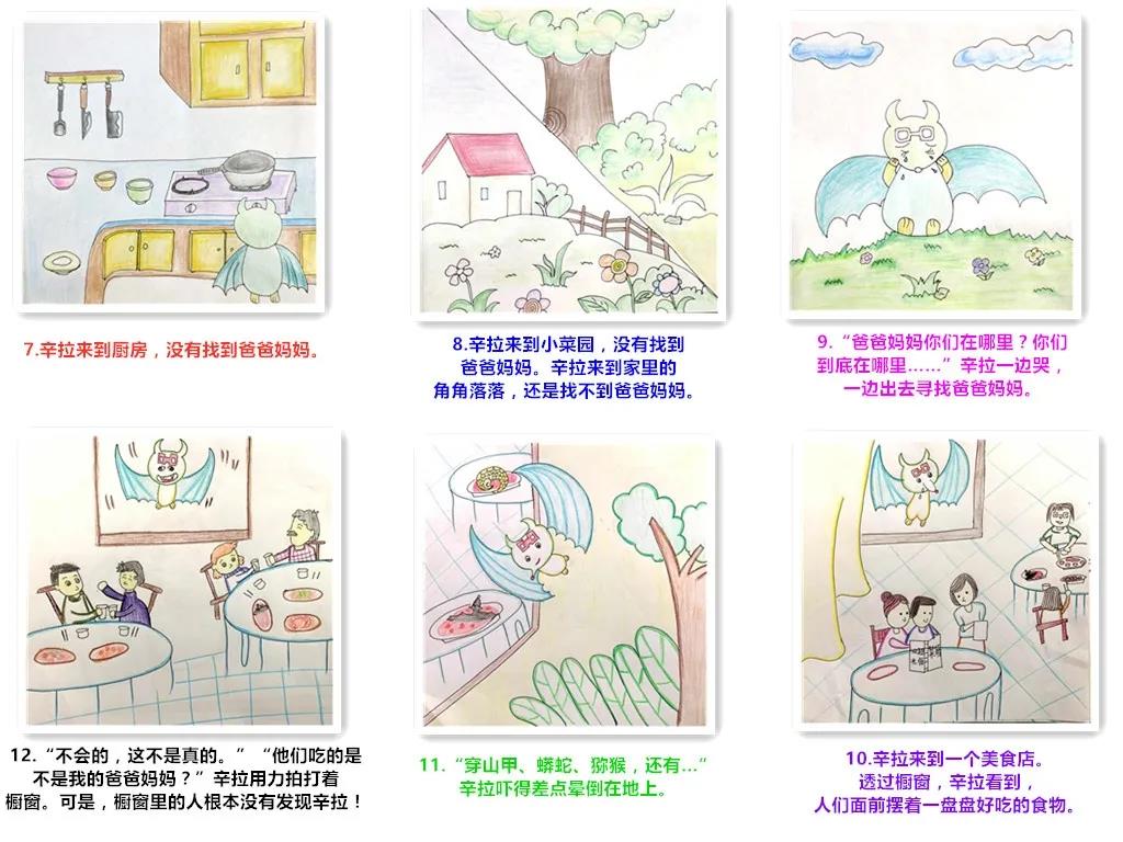 盐城15.jpg 盐城15.jpg