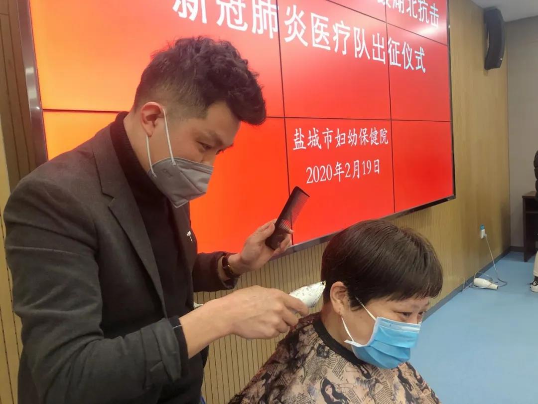 盐城11.jpg 盐城11.jpg