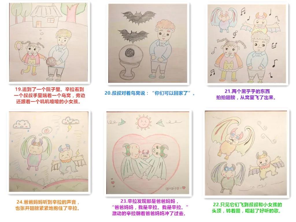 盐城17.jpg 盐城17.jpg