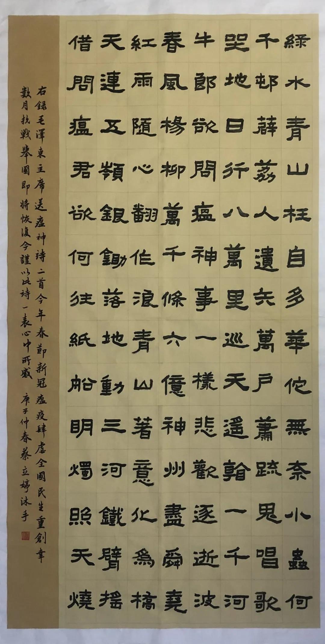 盐城5.jpg 盐城5.jpg