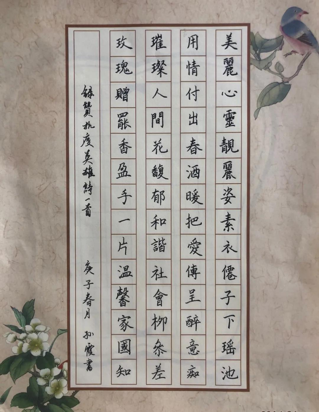 盐城19.jpg 盐城19.jpg