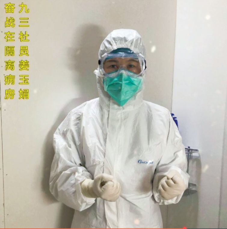 盐城32.jpg 盐城32.jpg