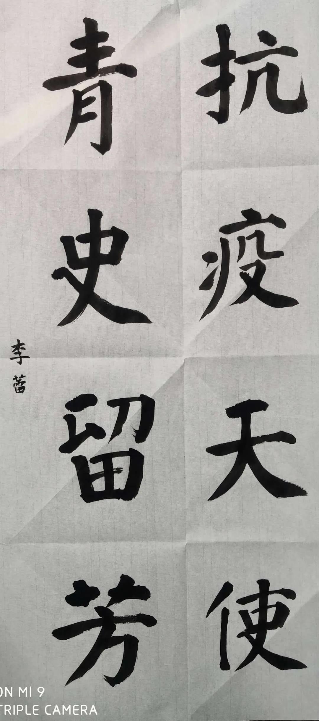 盐城35.jpg 盐城35.jpg