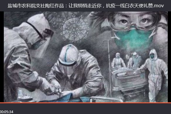 盐城24.jpg 盐城24.jpg