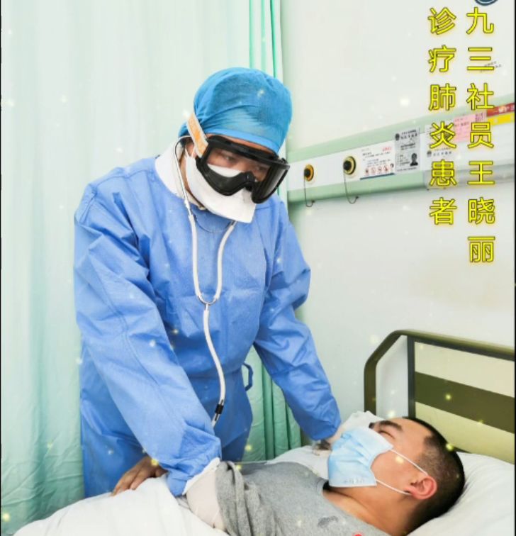 盐城31.jpg 盐城31.jpg