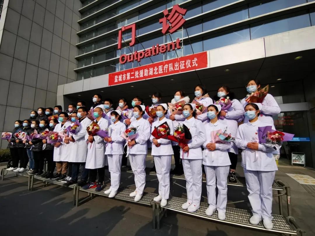 盐城27.jpg 盐城27.jpg