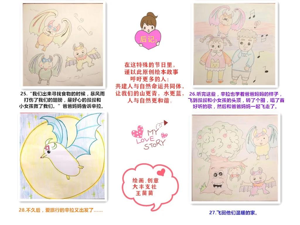 盐城18.jpg 盐城18.jpg