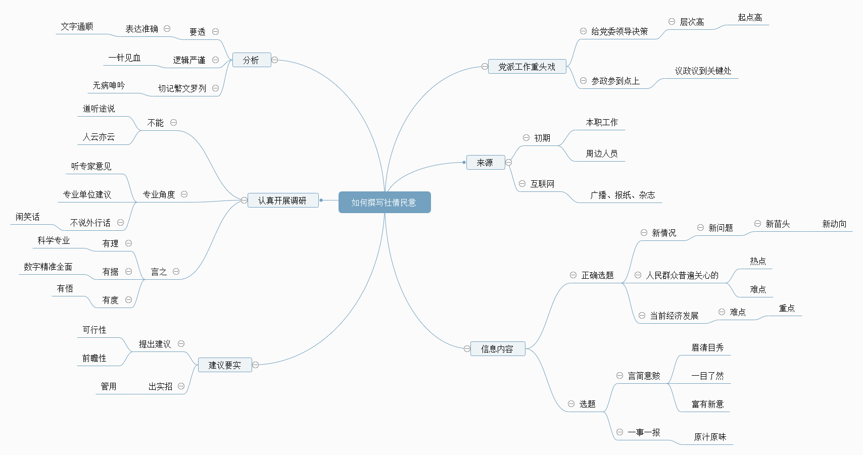 微信图片_20200409104518.png