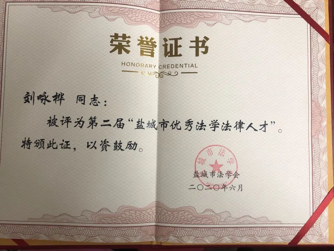 微信图片_20200707161804.jpg 微信图片_20200707161804.jpg