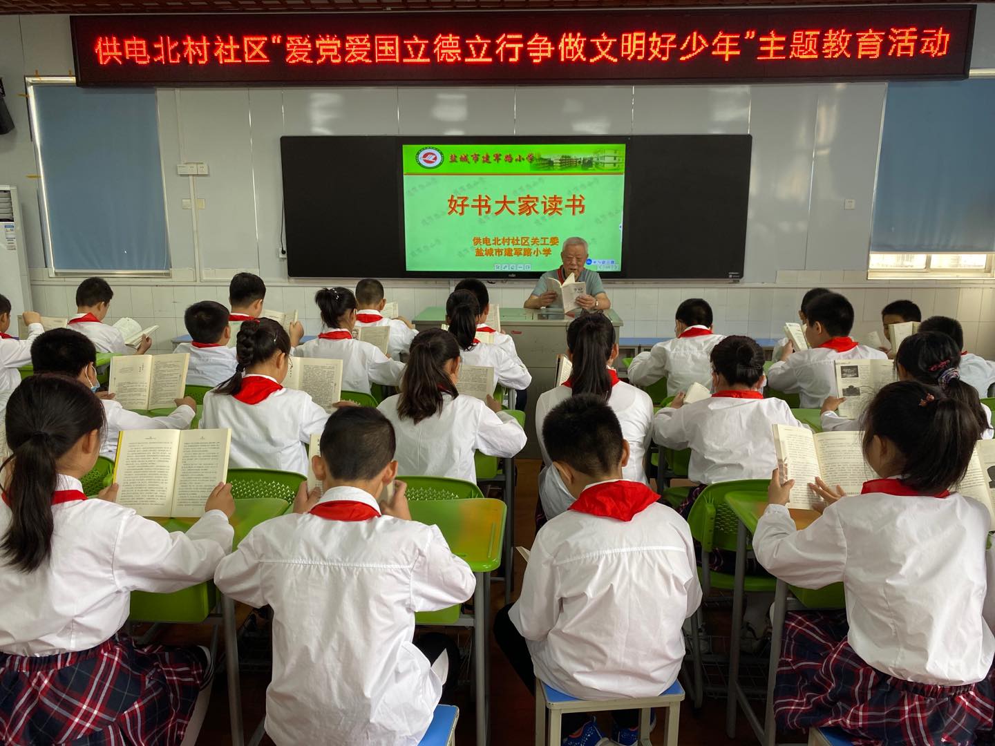 微信图片_20200713102651.jpg 微信图片_20200713102651.jpg