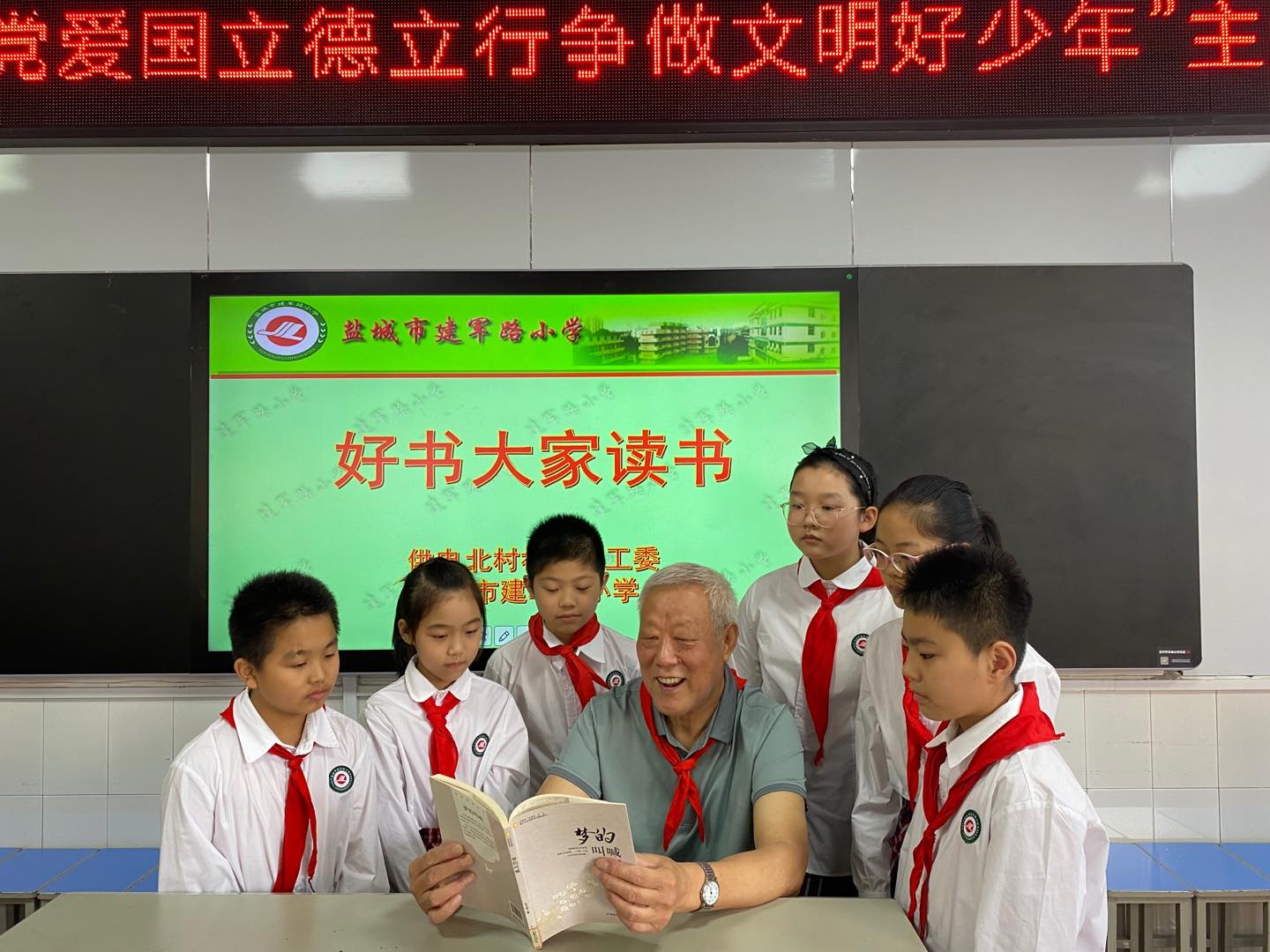 微信图片_20200713102657.jpg 微信图片_20200713102657.jpg