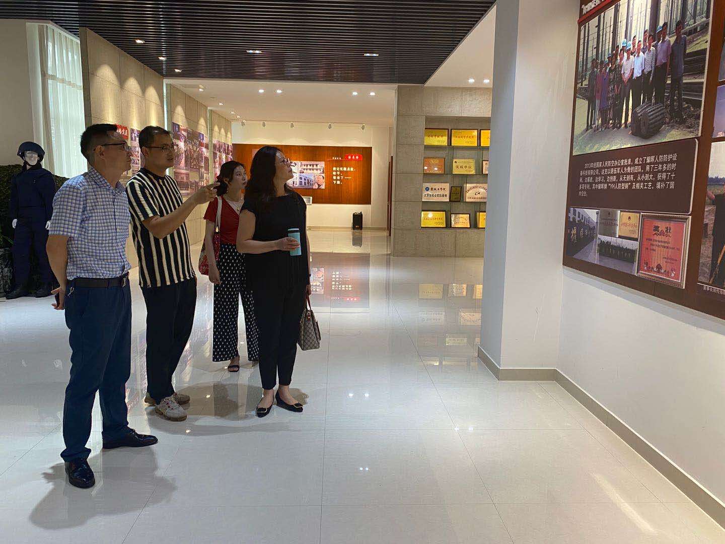 微信图片_20200722142058.jpg 微信图片_20200722142058.jpg