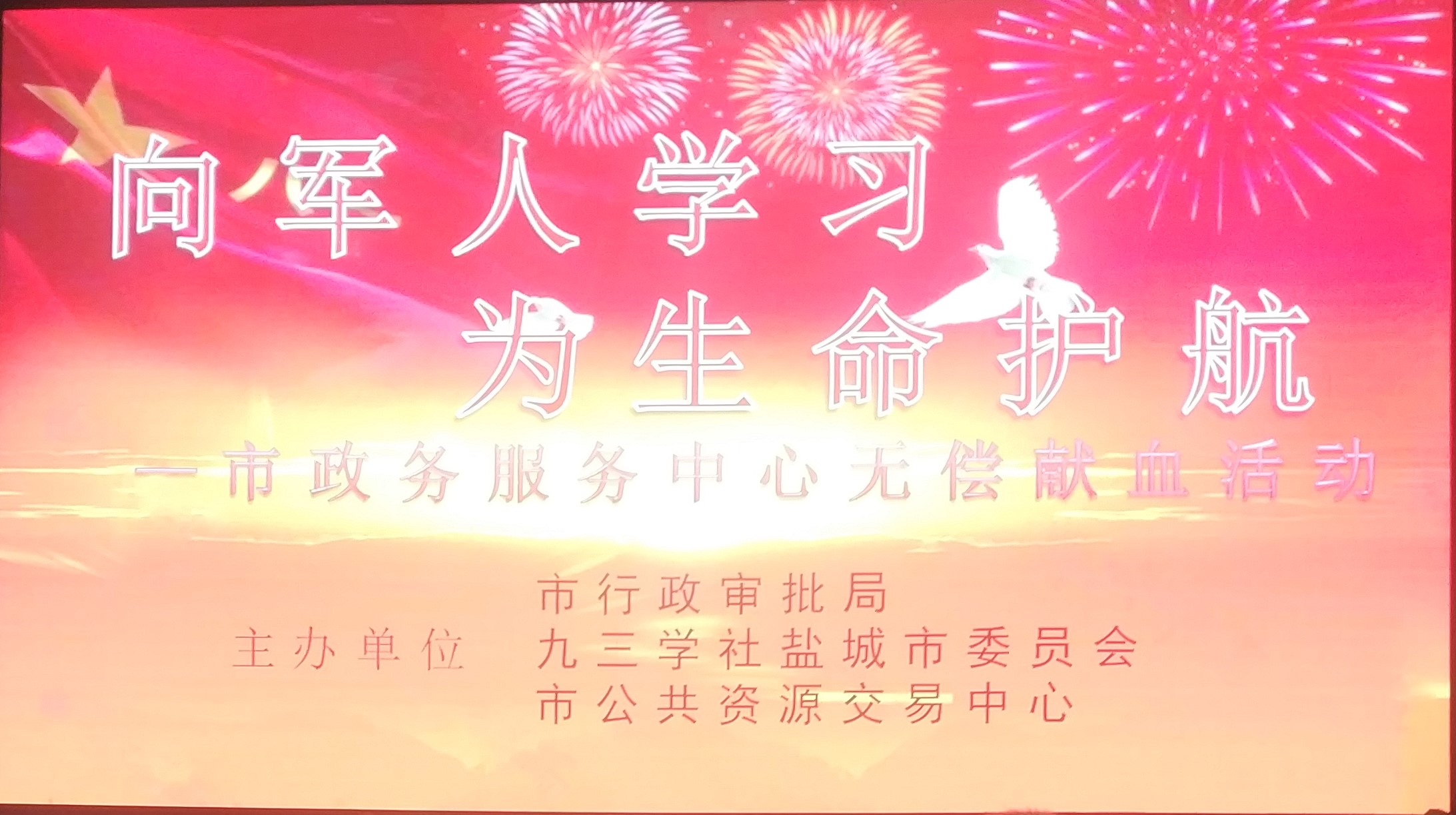 微信图片_20200805161154.jpg 微信图片_20200805161154.jpg