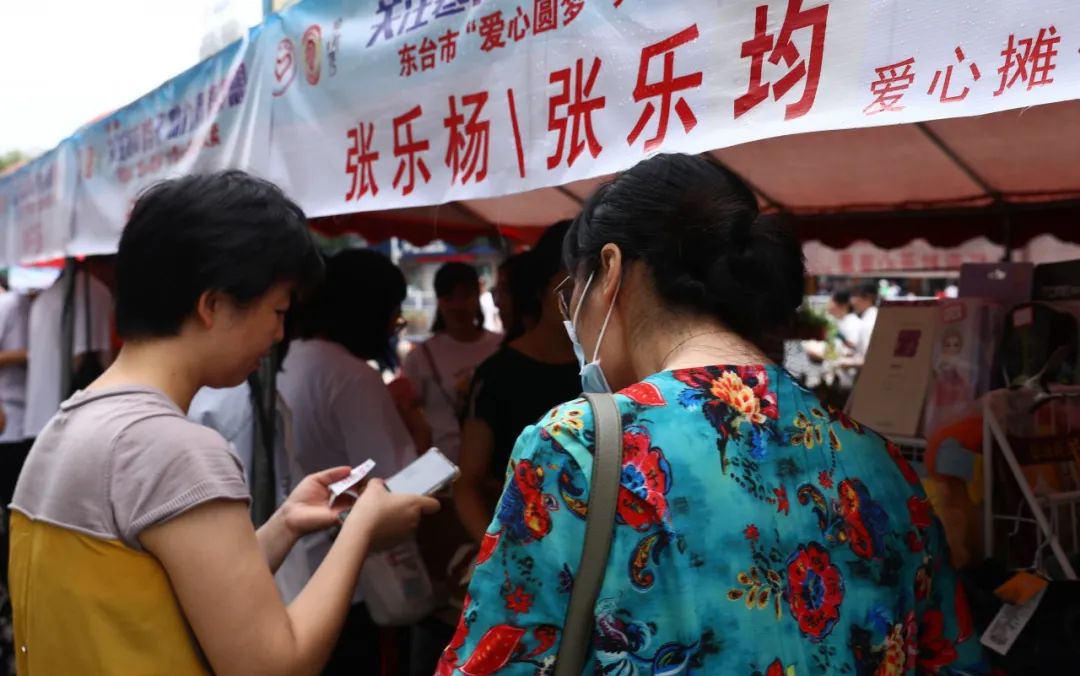 微信图片_20200810162241.jpg
