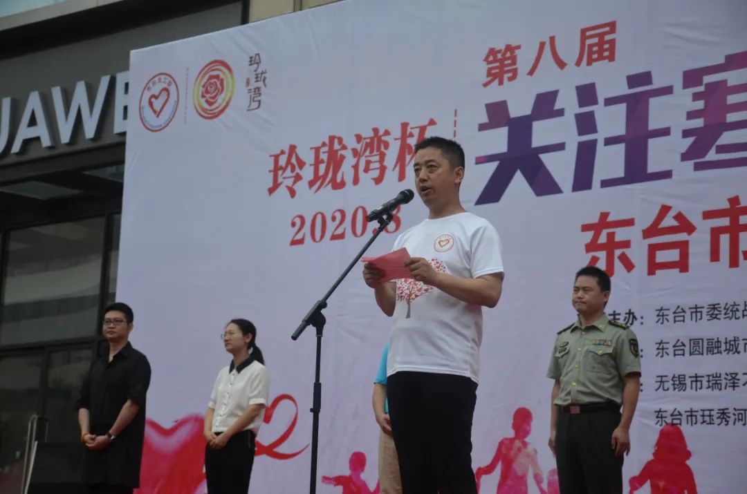 微信图片_20200810165427.jpg