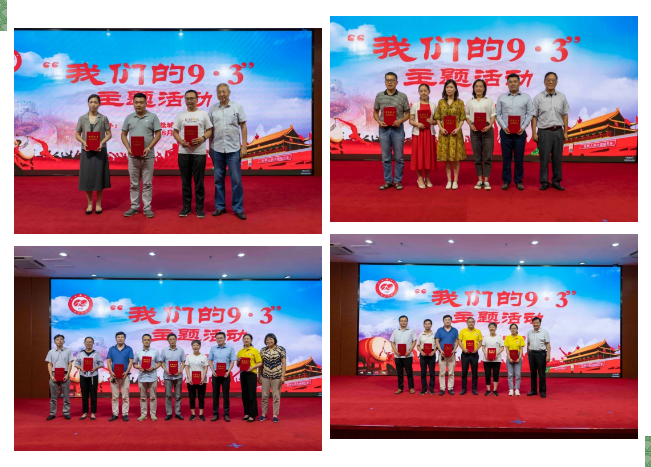 微信截图_20200901095937.png