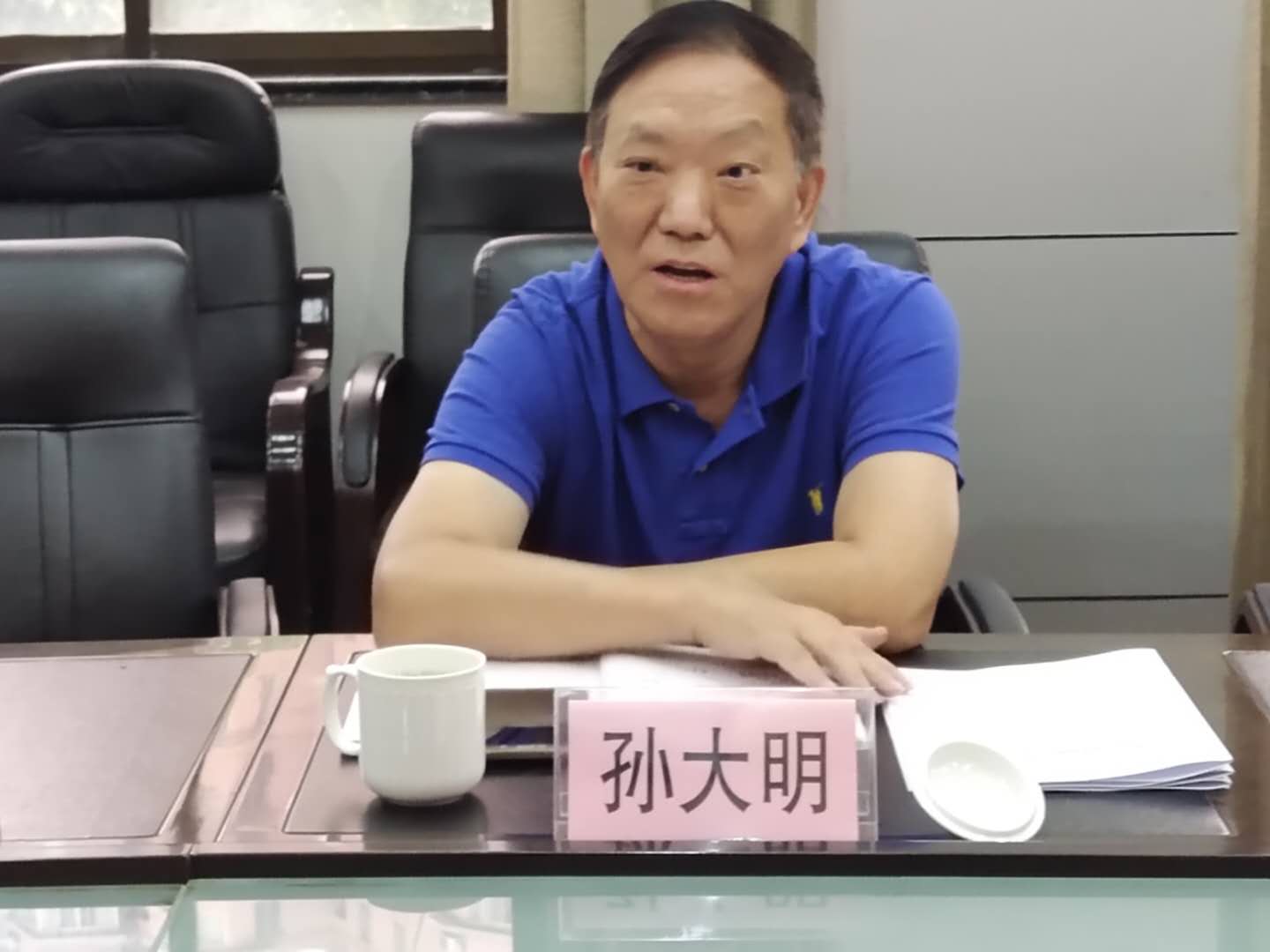 微信图片_20200910184944.jpg