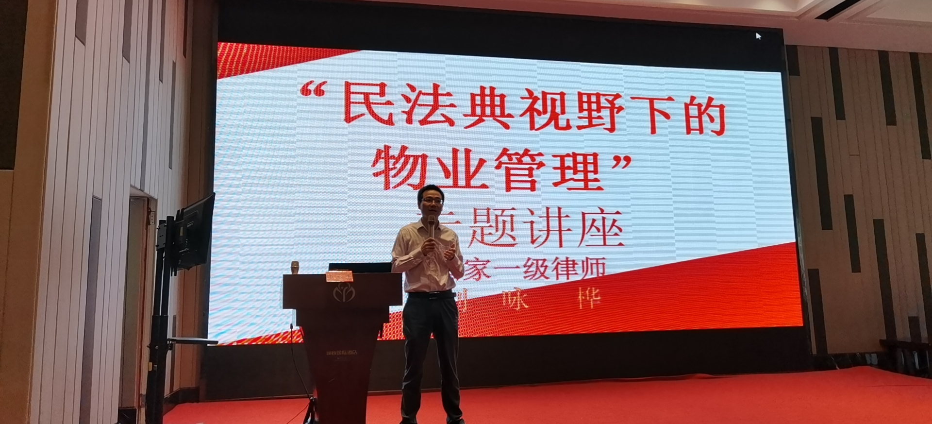 微信图片_20200927161359.jpg