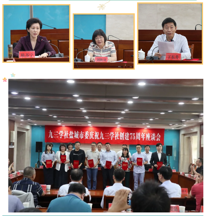 微信截图_20200930150330.png