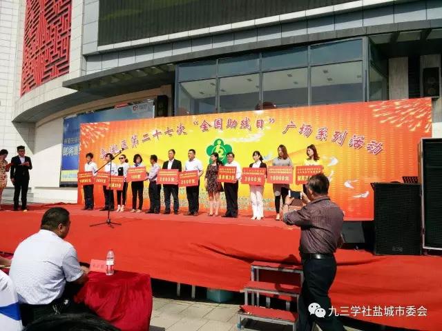 微信图片_20201029150334.jpg