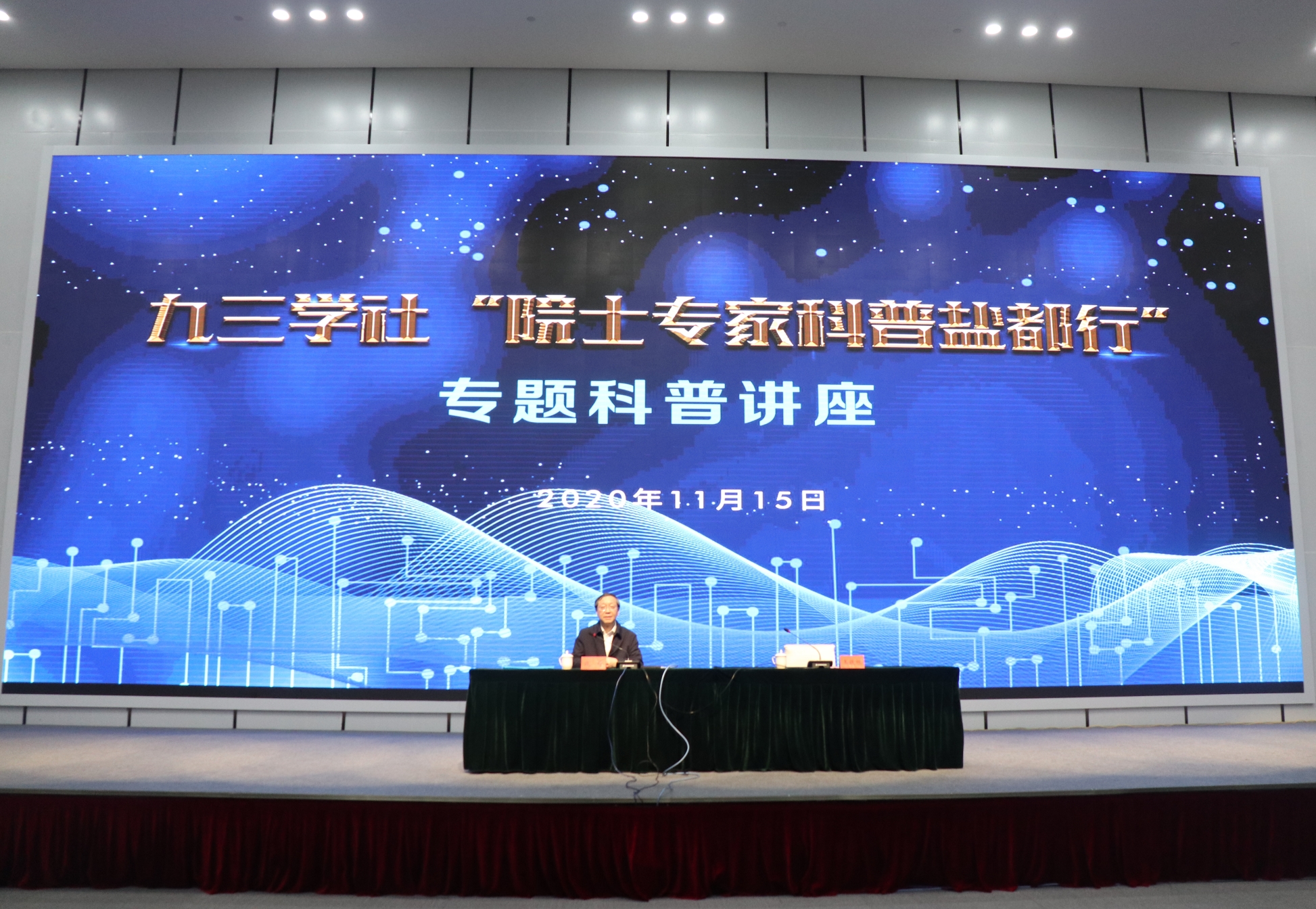 00_看图王.jpg 00_看图王.jpg