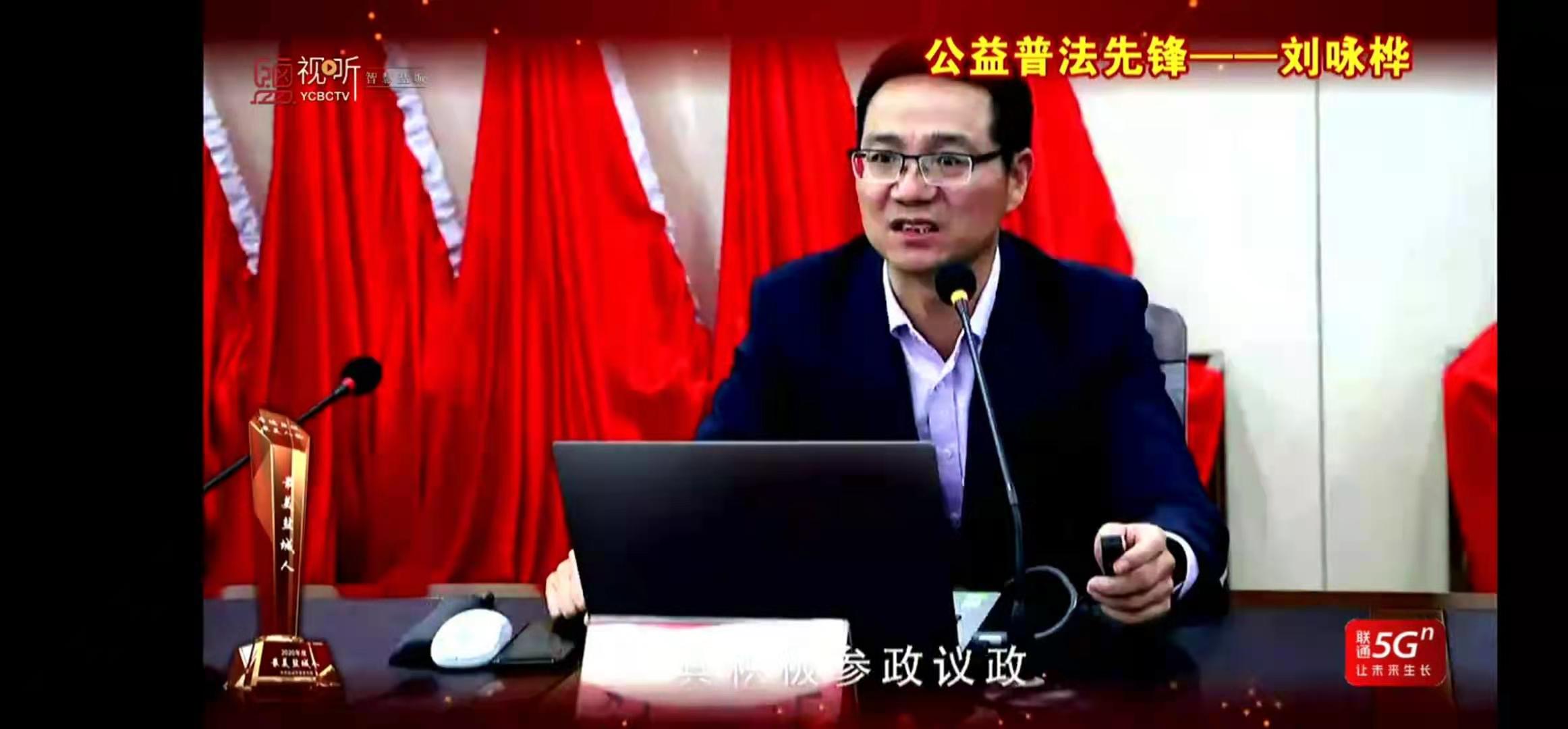 微信图片_20210311085507.jpg 微信图片_20210311085507.jpg